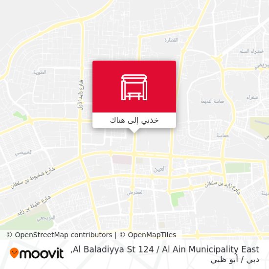 خريطة Al Baladiyya St 124 / Al Ain Municipality East