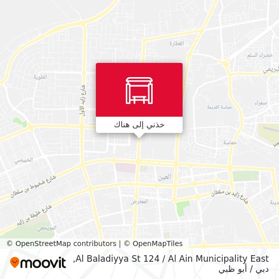 خريطة Al Baladiyya St 124 / Al Ain Municipality East