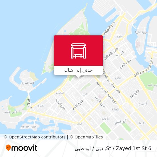 خريطة 6 St / Zayed 1st St