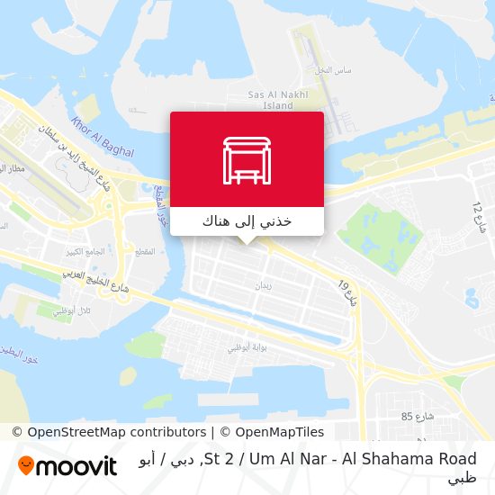 خريطة St 2 / Um Al Nar - Al Shahama Road