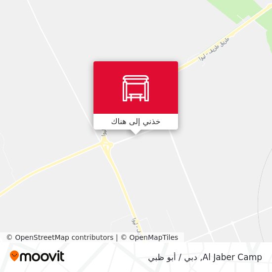 خريطة Al Jaber Camp