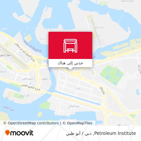 خريطة Petroleum Institute