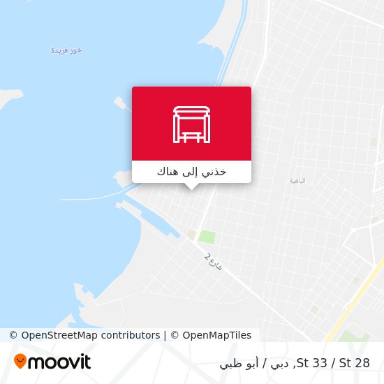 خريطة St 33 / St 28