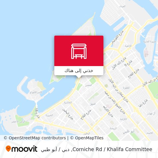 خريطة Corniche  Rd / Khalifa Committee