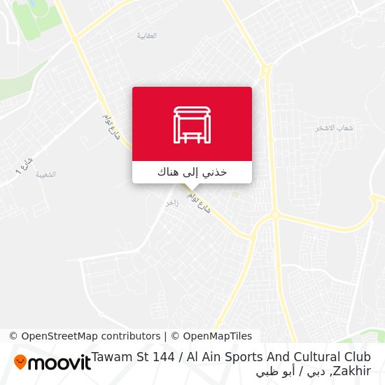 خريطة Tawam St 144 / Al Ain Sports And Cultural Club Zakhir