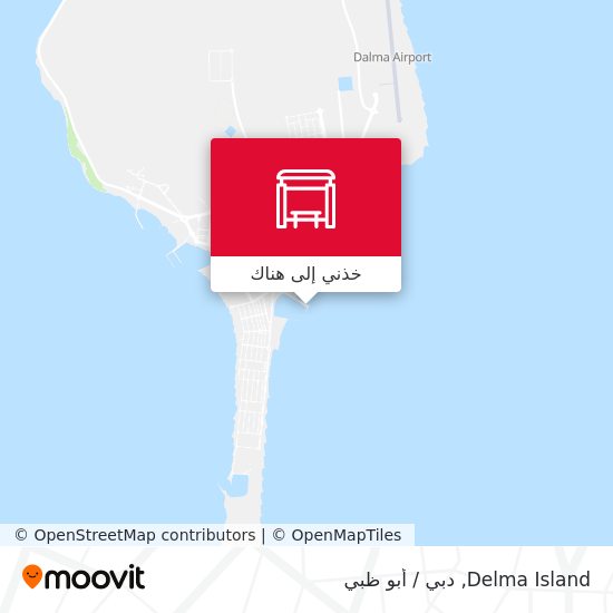 خريطة Delma Island