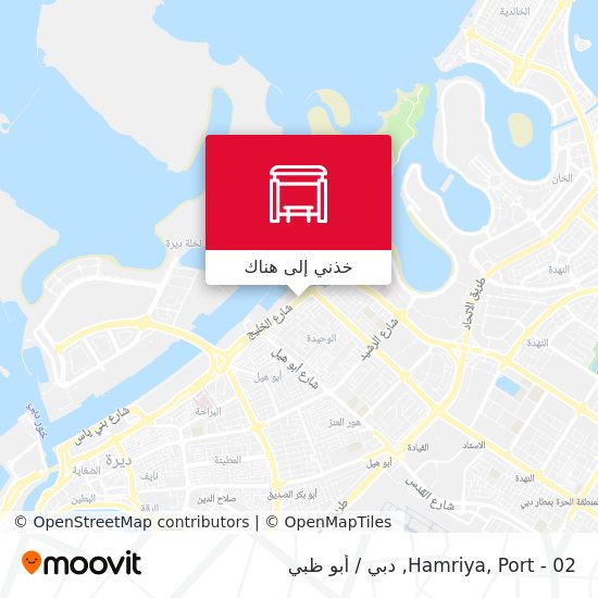 خريطة Hamriya, Port - 02