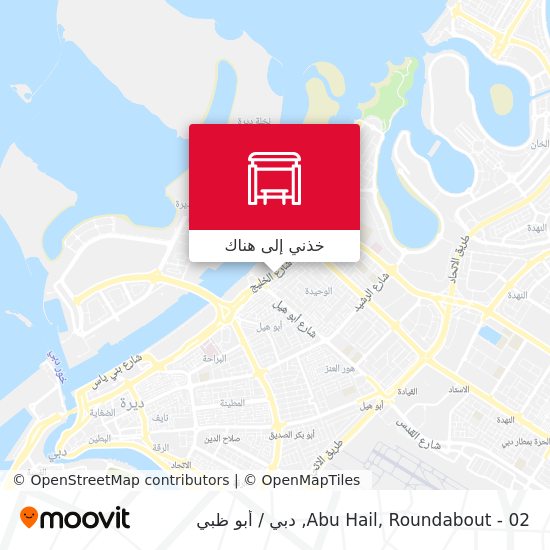 خريطة Abu Hail, Roundabout - 02