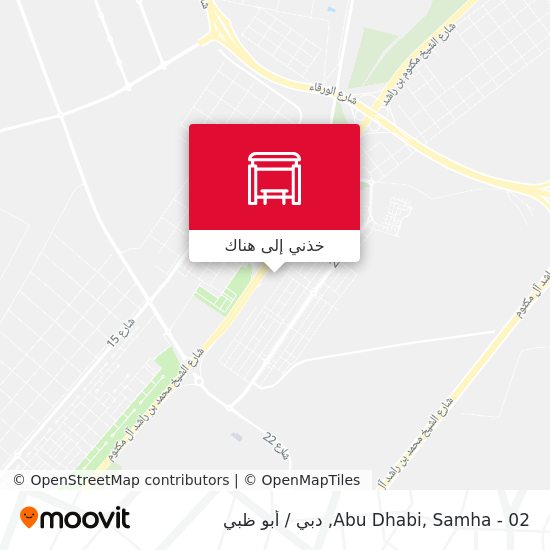 خريطة Abu Dhabi, Samha - 02
