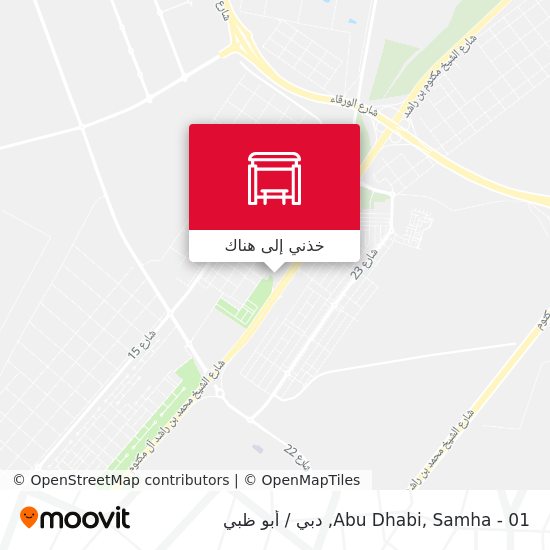 خريطة Abu Dhabi, Samha - 01