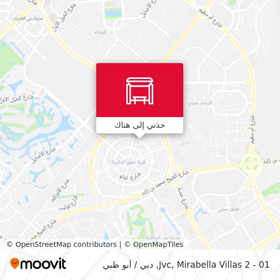 خريطة Jvc, Mirabella Villas 2 - 01