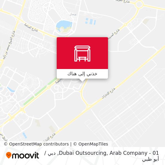 خريطة Dubai Outsourcing, Arab Company - 01