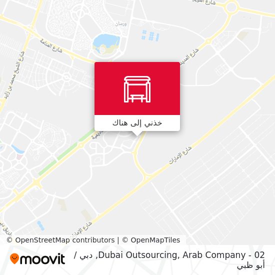 خريطة Dubai Outsourcing, Arab Company - 02