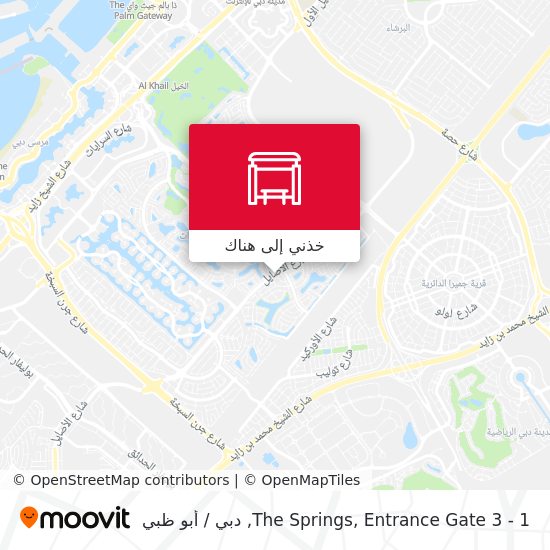 خريطة The Springs, Entrance Gate 3 - 1