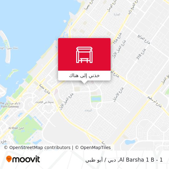 خريطة Al Barsha 1  B - 1