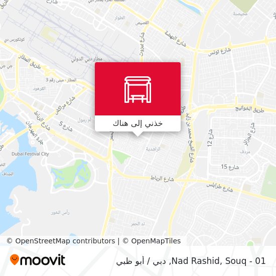 خريطة Nad Rashid, Souq - 01