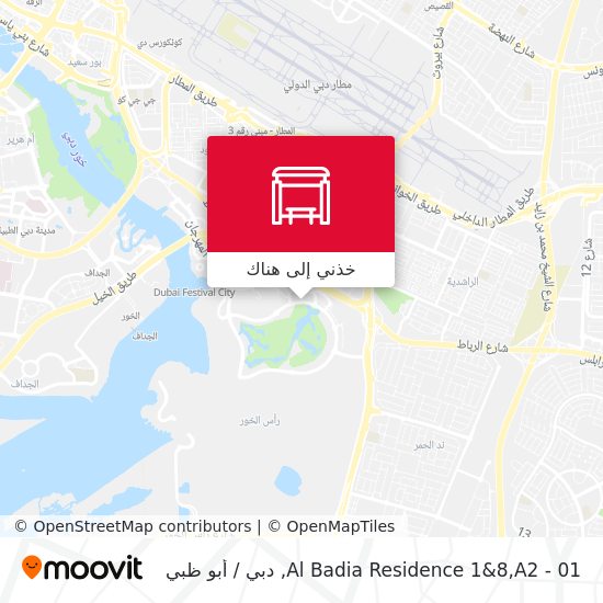خريطة Al Badia Residence 1&8,A2 - 01