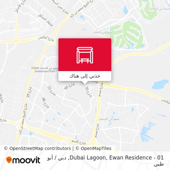خريطة Dubai Lagoon, Ewan Residence - 01
