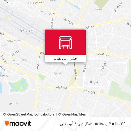خريطة Rashidiya, Park - 01