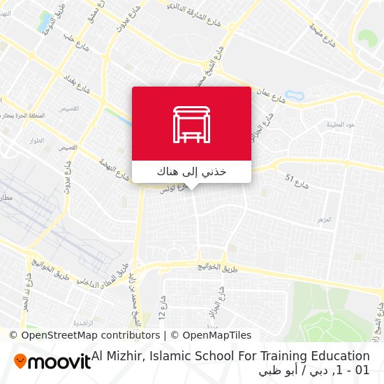 خريطة Al Mizhir, Islamic School For Training Education 1 - 01