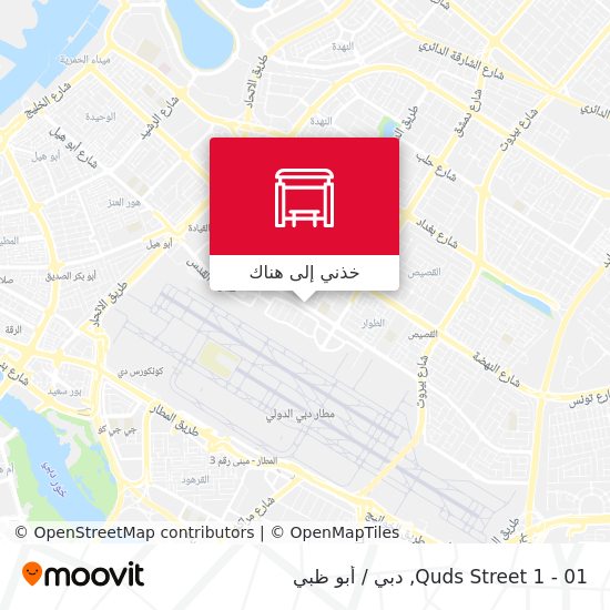خريطة Quds Street 1 - 01