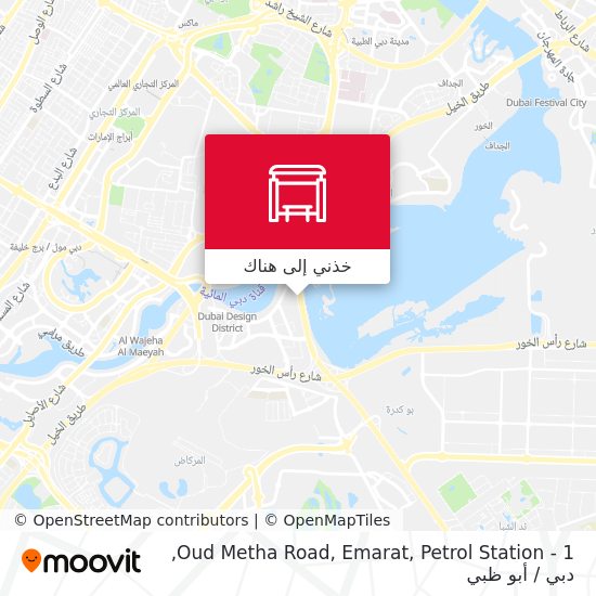 خريطة Oud Metha Road, Emarat, Petrol Station - 1