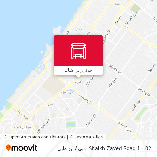 خريطة Shaikh Zayed  Road 1 - 02