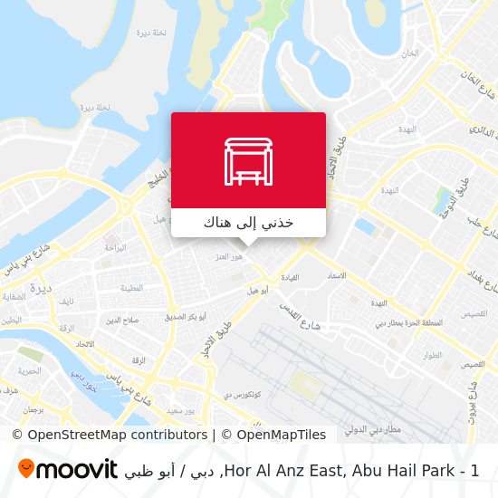 خريطة Hor Al Anz East, Abu Hail Park - 1