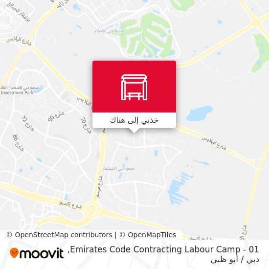 خريطة Emirates Code Contracting Labour Camp - 01