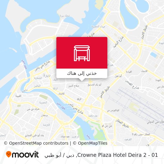 خريطة Crowne Plaza Hotel Deira 2 - 01