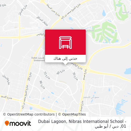 خريطة Dubai Lagoon, Nibras International School - 01