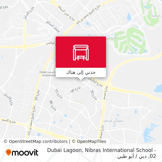 خريطة Dubai Lagoon, Nibras International School - 02