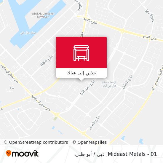خريطة Mideast Metals - 01