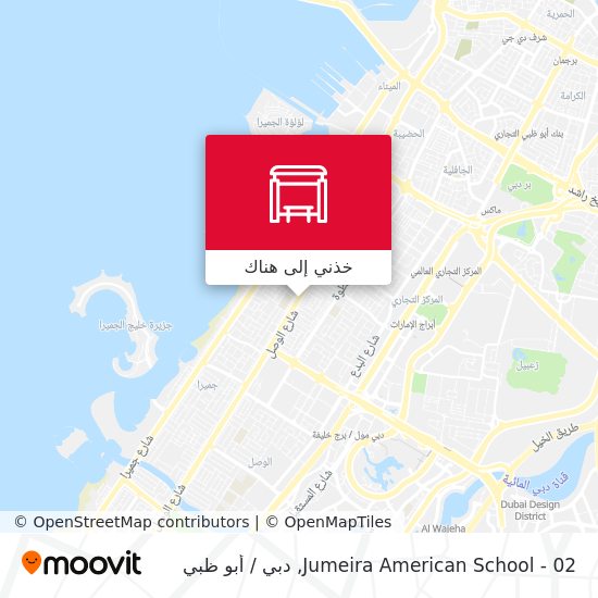 خريطة Jumeira American School - 02