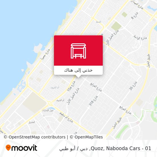 خريطة Quoz, Nabooda Cars - 01