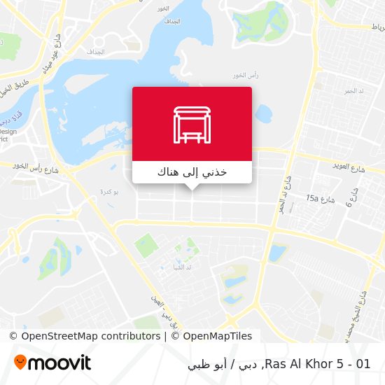 خريطة Ras Al Khor 5 - 01