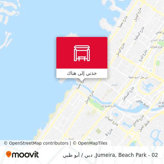 خريطة Jumeira, Beach Park - 02