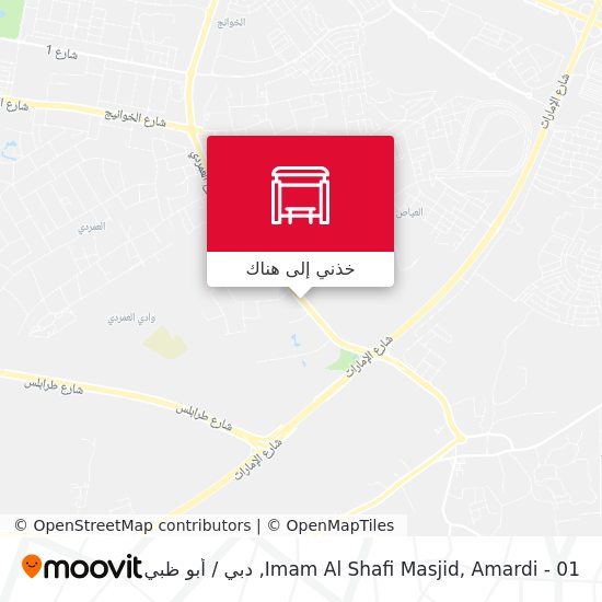 خريطة Imam Al Shafi Masjid, Amardi - 01