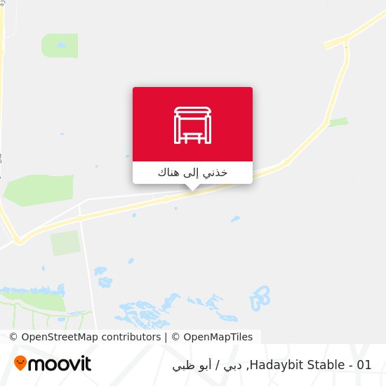 خريطة Hadaybit Stable - 01