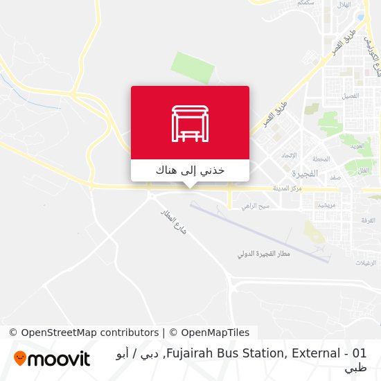خريطة Fujairah Bus Station, External - 01