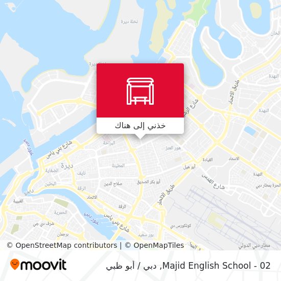 خريطة Majid English School - 02