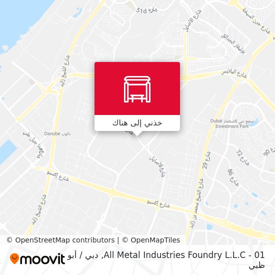 خريطة All Metal Industries Foundry L.L.C - 01