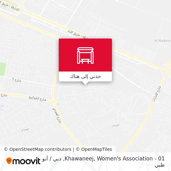 خريطة Khawaneej, Women's Association - 01