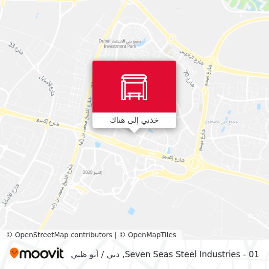 خريطة Seven Seas Steel Industries - 01