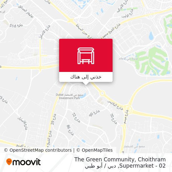 خريطة The Green Community, Choithram Supermarket - 02