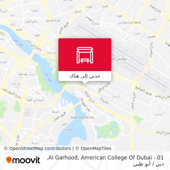 خريطة Al Garhood, American College Of Dubai - 01
