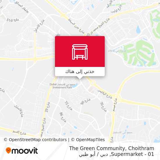 خريطة The Green Community, Choithram Supermarket - 01