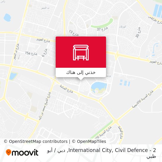 خريطة International City, Civil Defence - 2