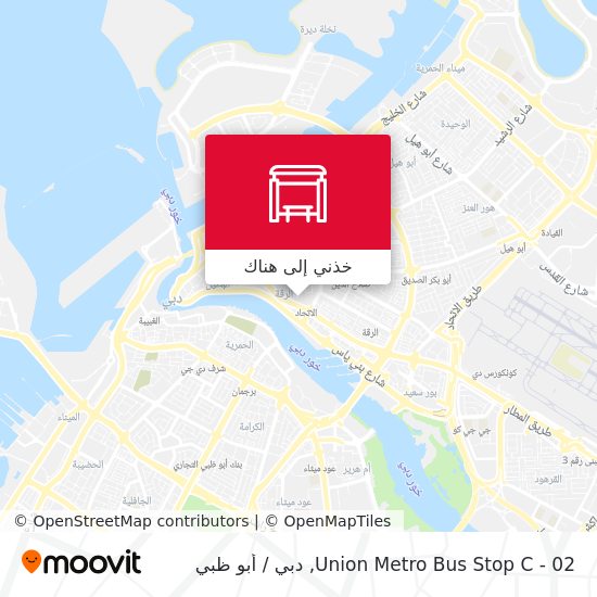 خريطة Union Metro Bus Stop C - 02