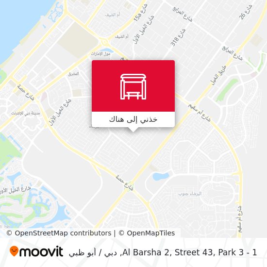 خريطة Al Barsha 2, Street 43, Park 3 - 1